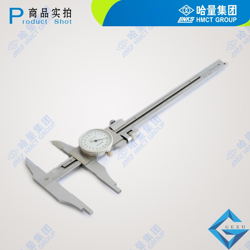 哈量機械帶表卡尺604A系列 高精度 0-200mm 604A-03